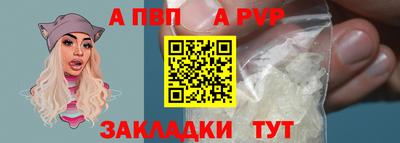экстази Кингисепп