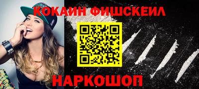 мефедрон Кимры