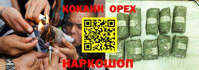 экстази Кингисепп