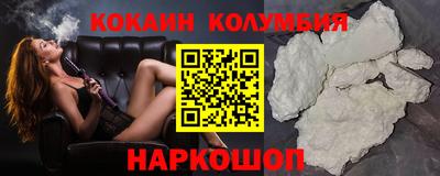 экстази Кингисепп