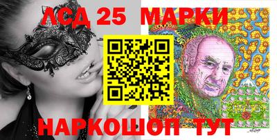 мефедрон Кимры