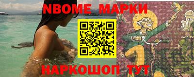 экстази Кингисепп
