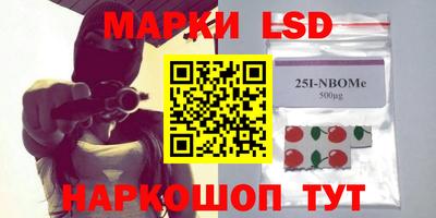 экстази Кингисепп