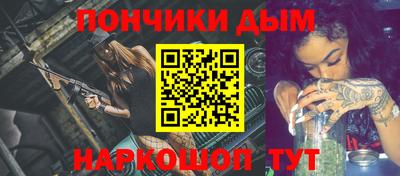 экстази Кингисепп