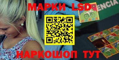 мефедрон Кимры