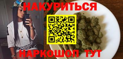 мефедрон Кимры