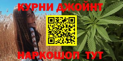 мефедрон Кимры