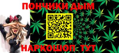 мефедрон Кимры