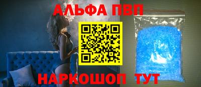 мефедрон Кимры