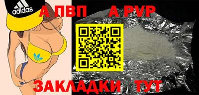 мефедрон Кимры