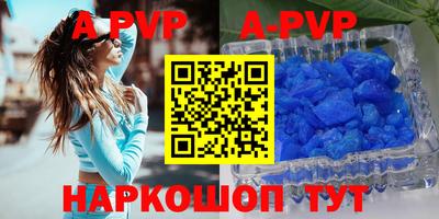 мефедрон Кимры