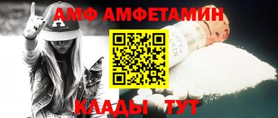 экстази Кингисепп