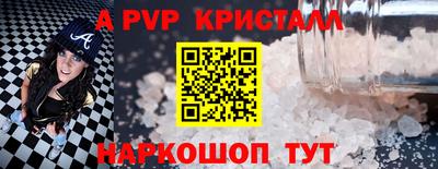 экстази Кингисепп