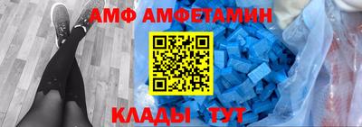 мефедрон Кимры