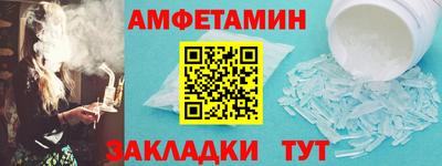 экстази Кингисепп