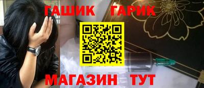 экстази Кингисепп
