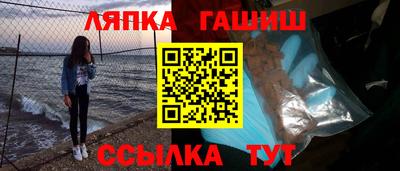 экстази Кингисепп