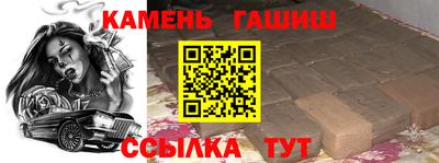экстази Кингисепп