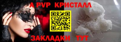 экстази Кингисепп
