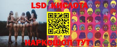 мефедрон Кимры