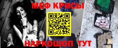 бутират Кинель